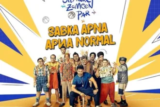 Screenshot 2025 06 21 080751