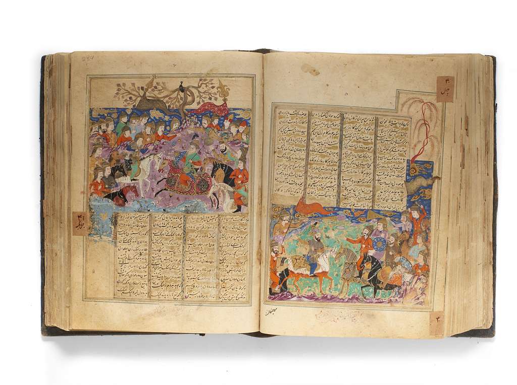 Illustrated page from Ferdowsi’s Shahnameh (Shahnameh)