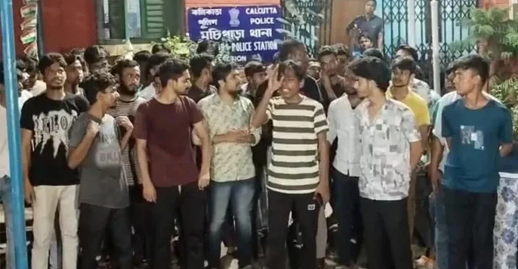 কলকাতা বিশ্ববিদ্যালয় হামলা