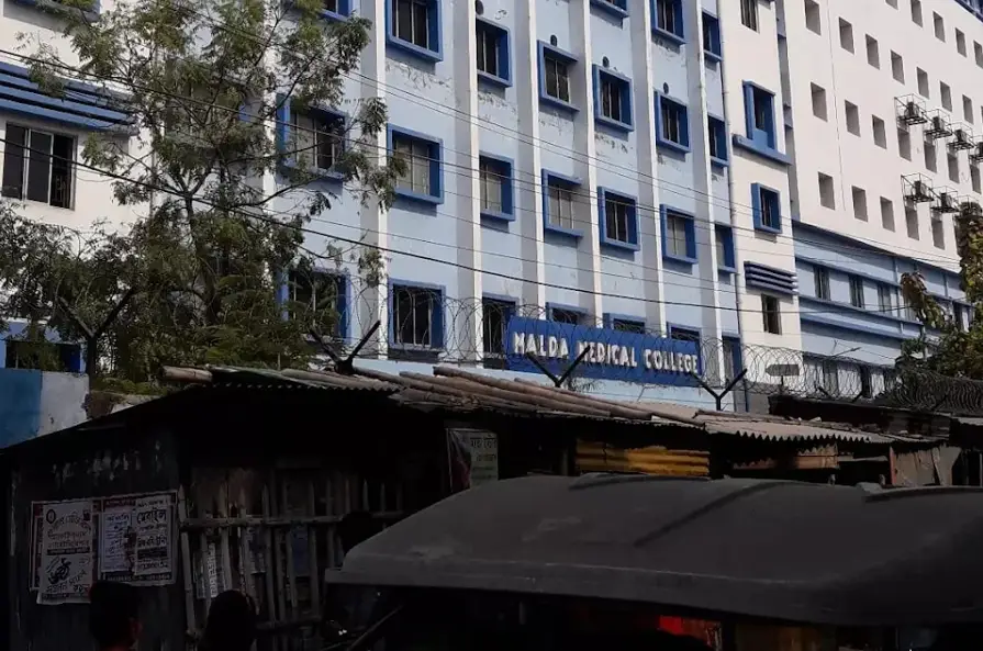 Malda Medical College and Hospital
