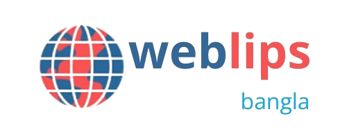 Weblip Bangla