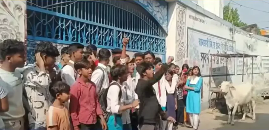 Malda GK High School