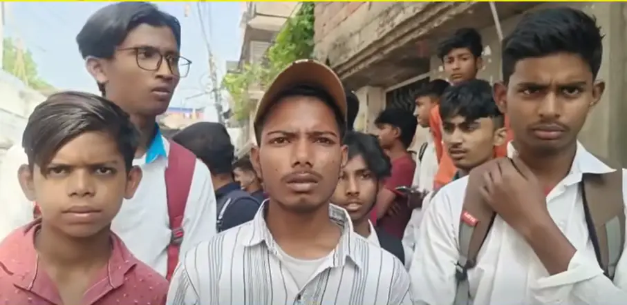 Malda GK High School