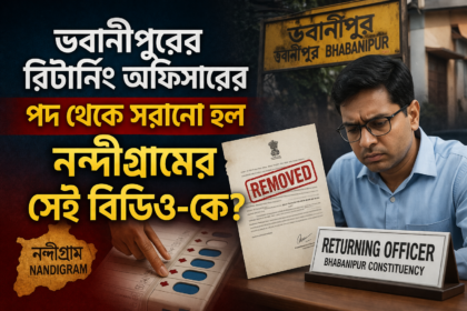 ChatGPT Image Mar 27 2026 10 56 30 AM