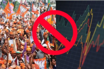 যেখানে বিজেপি নেই, সেখানে শান্তি রয়েছে