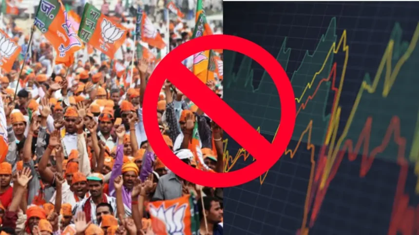 যেখানে বিজেপি নেই, সেখানে শান্তি রয়েছে