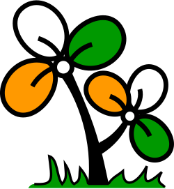 250px All India Trinamool Congress logo.svg