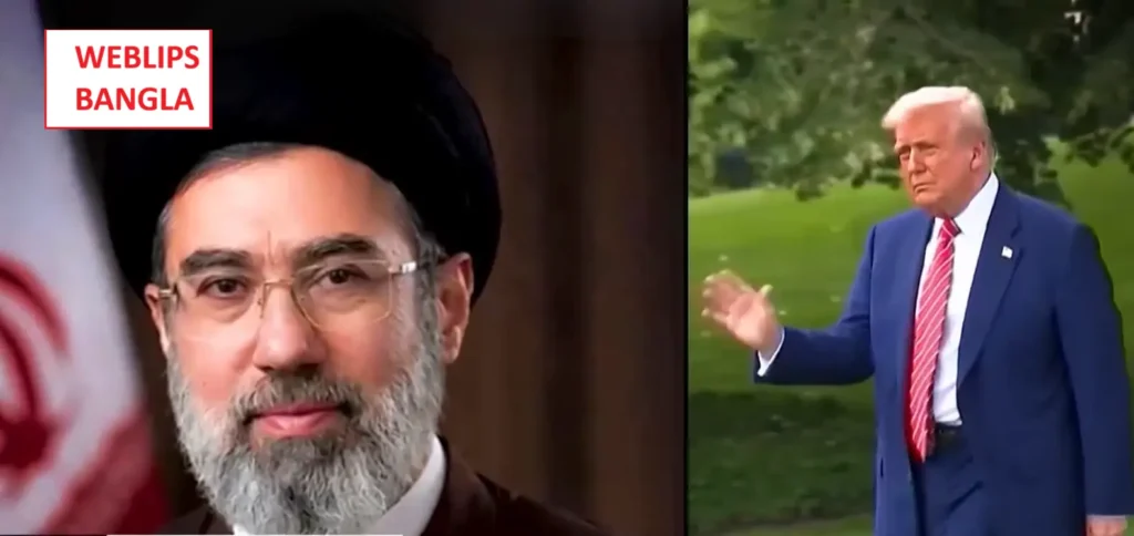 US Iran ceasefire (Webslips Bangla)